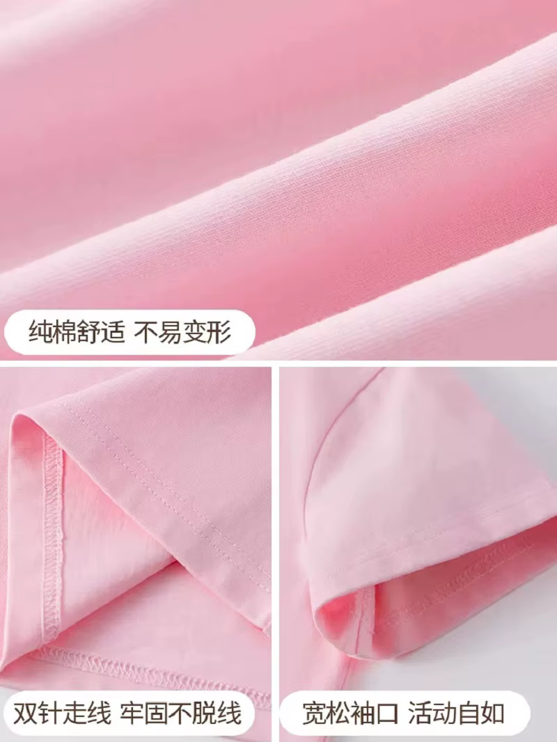 T-shirt imprimé graphique de jus de fraise pour filles