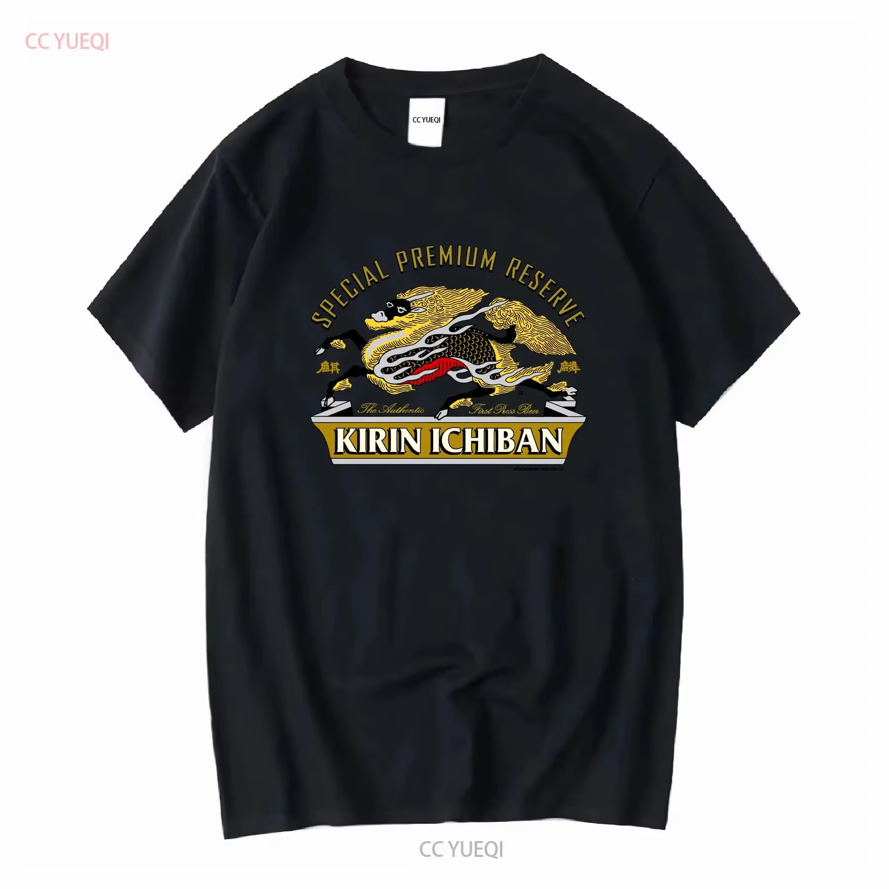 Kirin Ichiban japon bière Vintage hommes 2XL XXL blanc t-shirt 2002 nouveau brasserie Rare