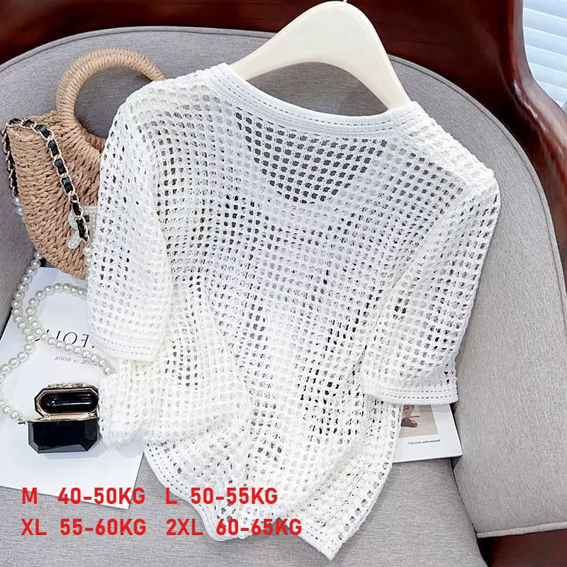 T-shirt en tricot pour femme