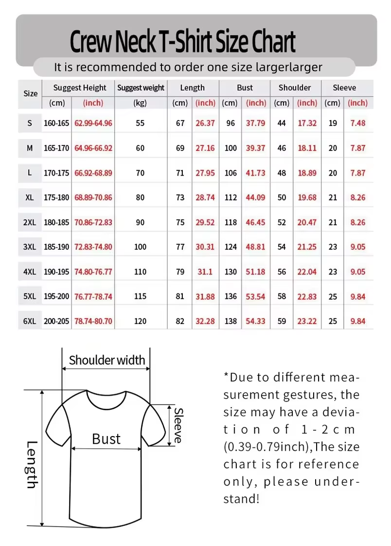 T-shirt d'été pour hommes Allemagne