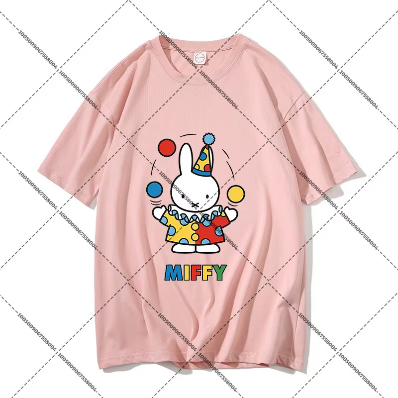 T-shirt à manches courtes Miffy