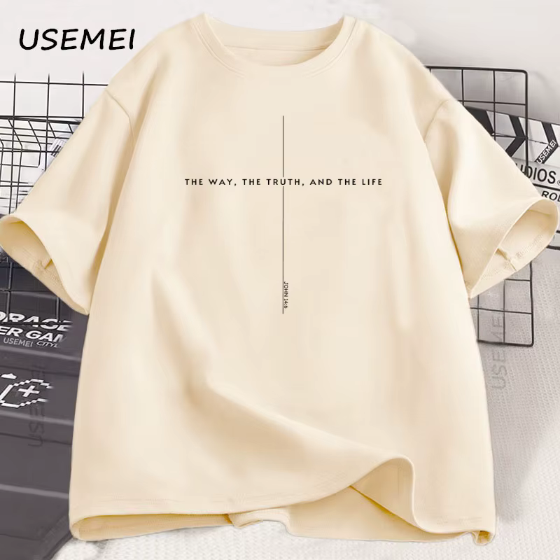 John 14 6 T-shirt Yeshua jésus est roi Merch