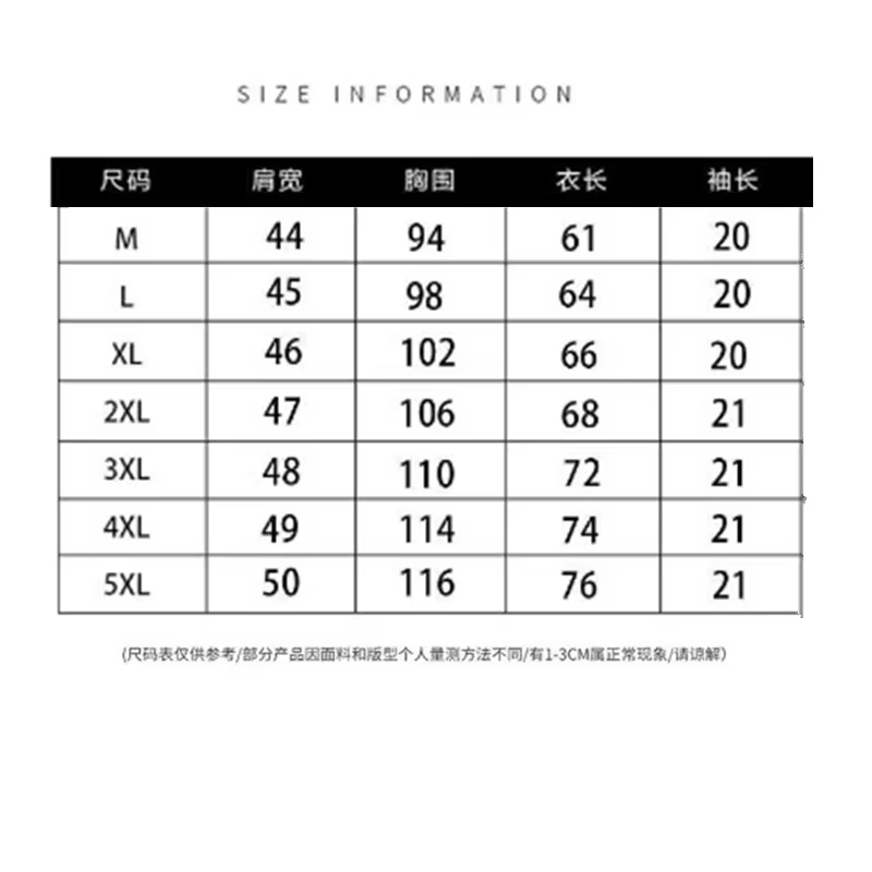Hommes femmes 100% coton T-shirt couleur unie tendance loisirs à manches courtes noir blanc gris haute qualité tissu