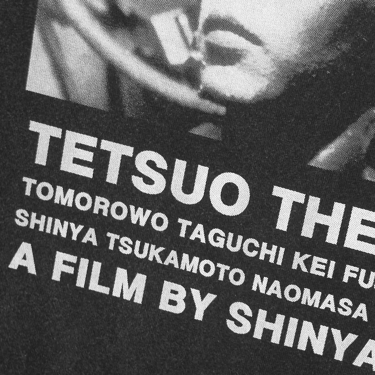 Tetsuo T-Shirt l'homme de fer film japonais Crazy Thunder Road Bullet Ballet Burst City lavé coton vêtements pour hommes chemises amples