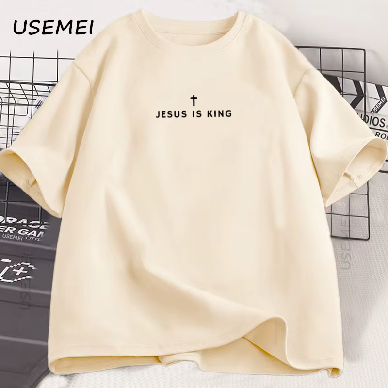 Jésus est roi chrétien T-Shirt hommes femmes