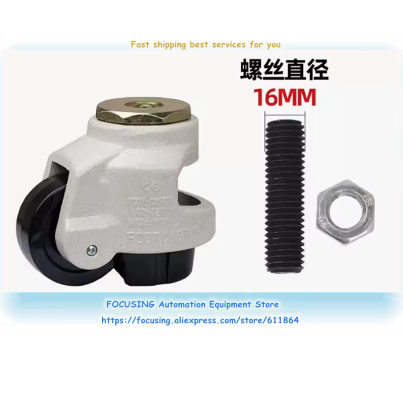 GD-40S GD-60S GD-80S GD-100S GD-120S Nouveau