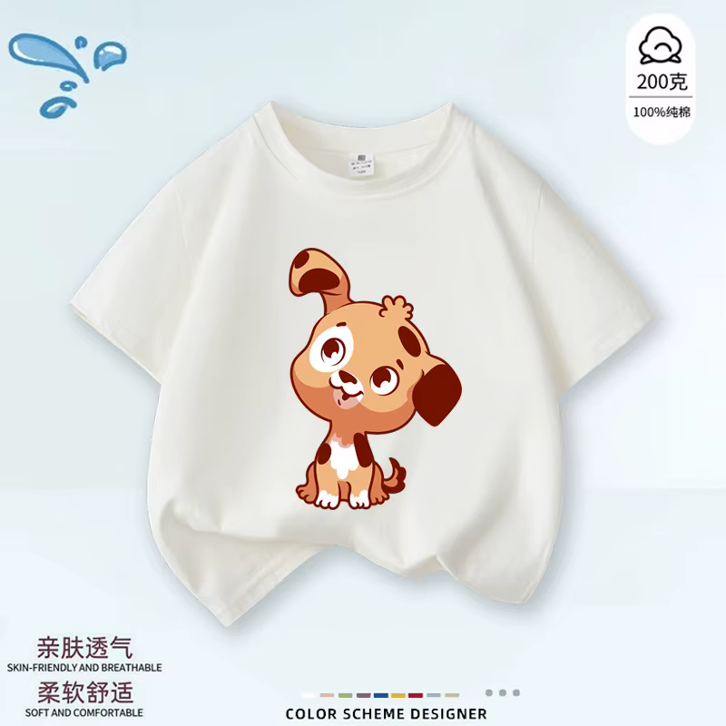 T-shirts à thème des douze animaux de la zodiaque avec impression parent-enfant