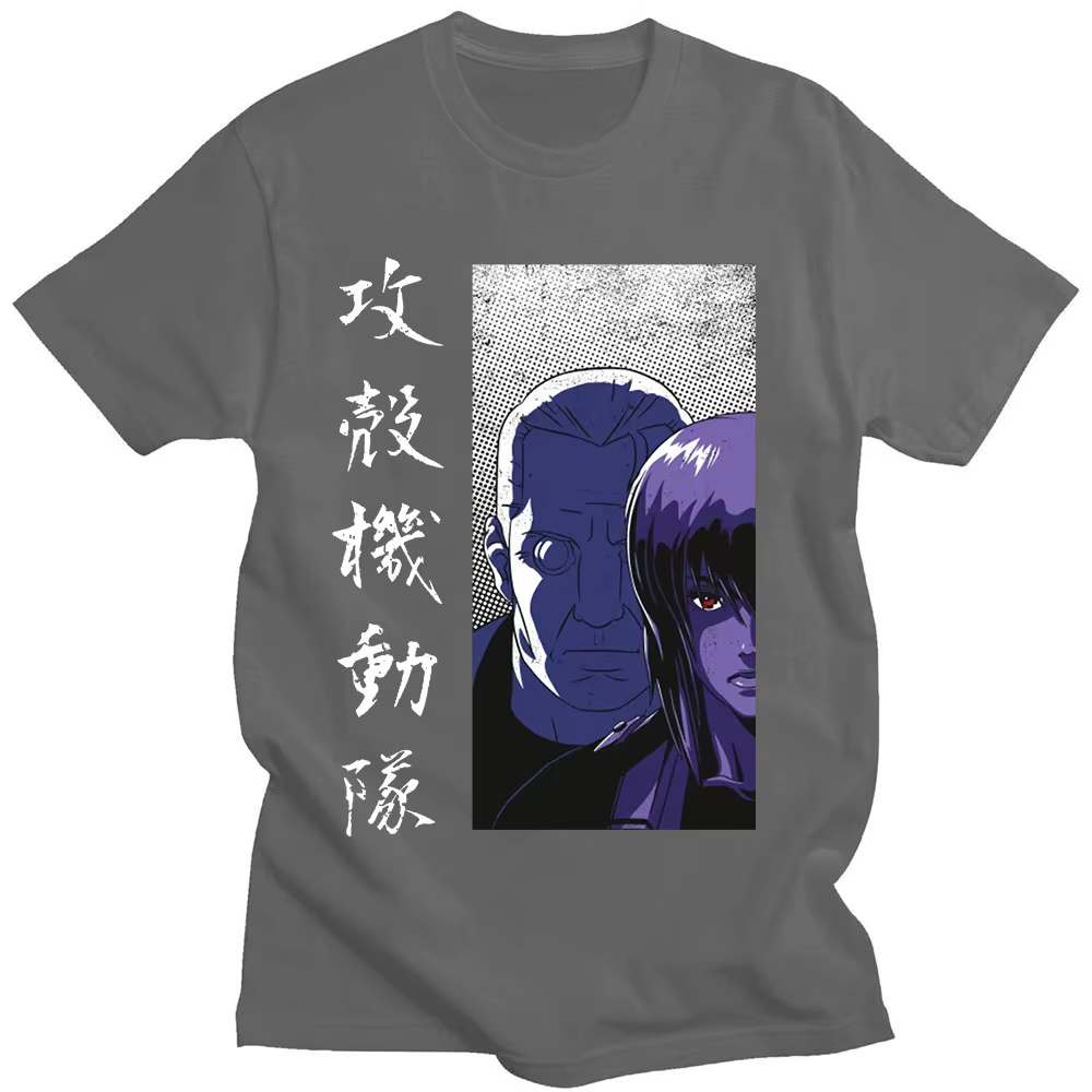 T-Shirt à Manches Courtes en Coton avec Imprimé Graphique de Manga mesurost In The Shell