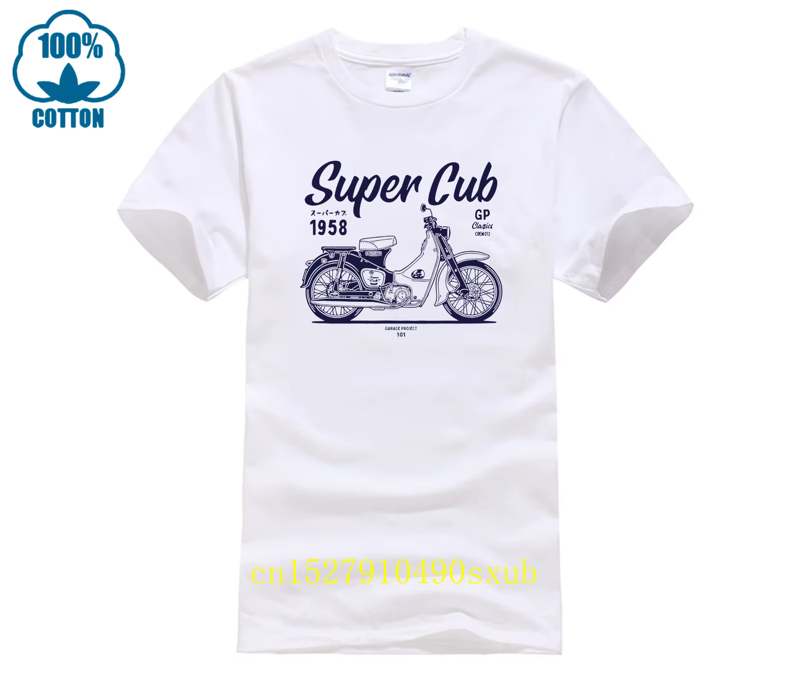T-shirt classique de moto Super Cub