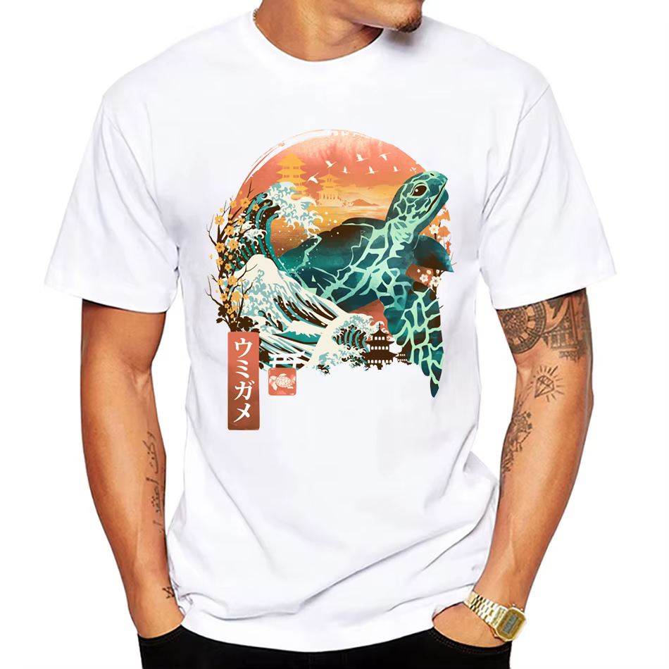 T-shirt hippocampe Kame Landscape pour hommes
