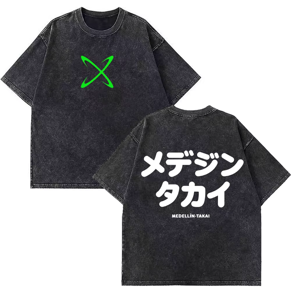 T-shirt vintage délavé imprimé Rapper Feid Ferxxo Tour 2026 pour hommes et femmes