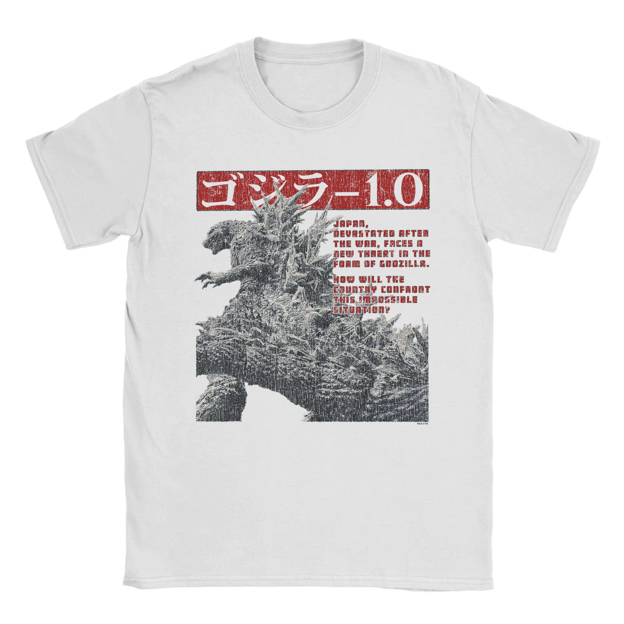 T-shirt vintage Godzilla Minus One avec impression de journal