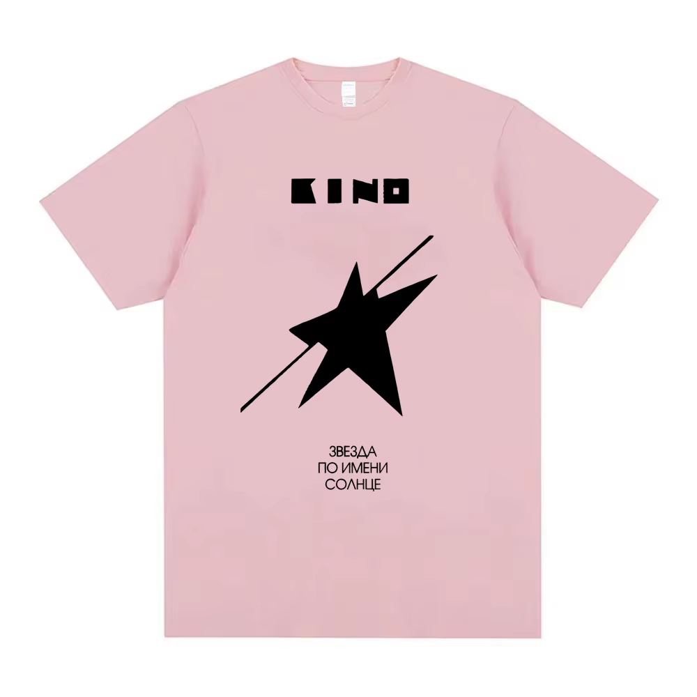 T-Shirt pour Homme et Femme