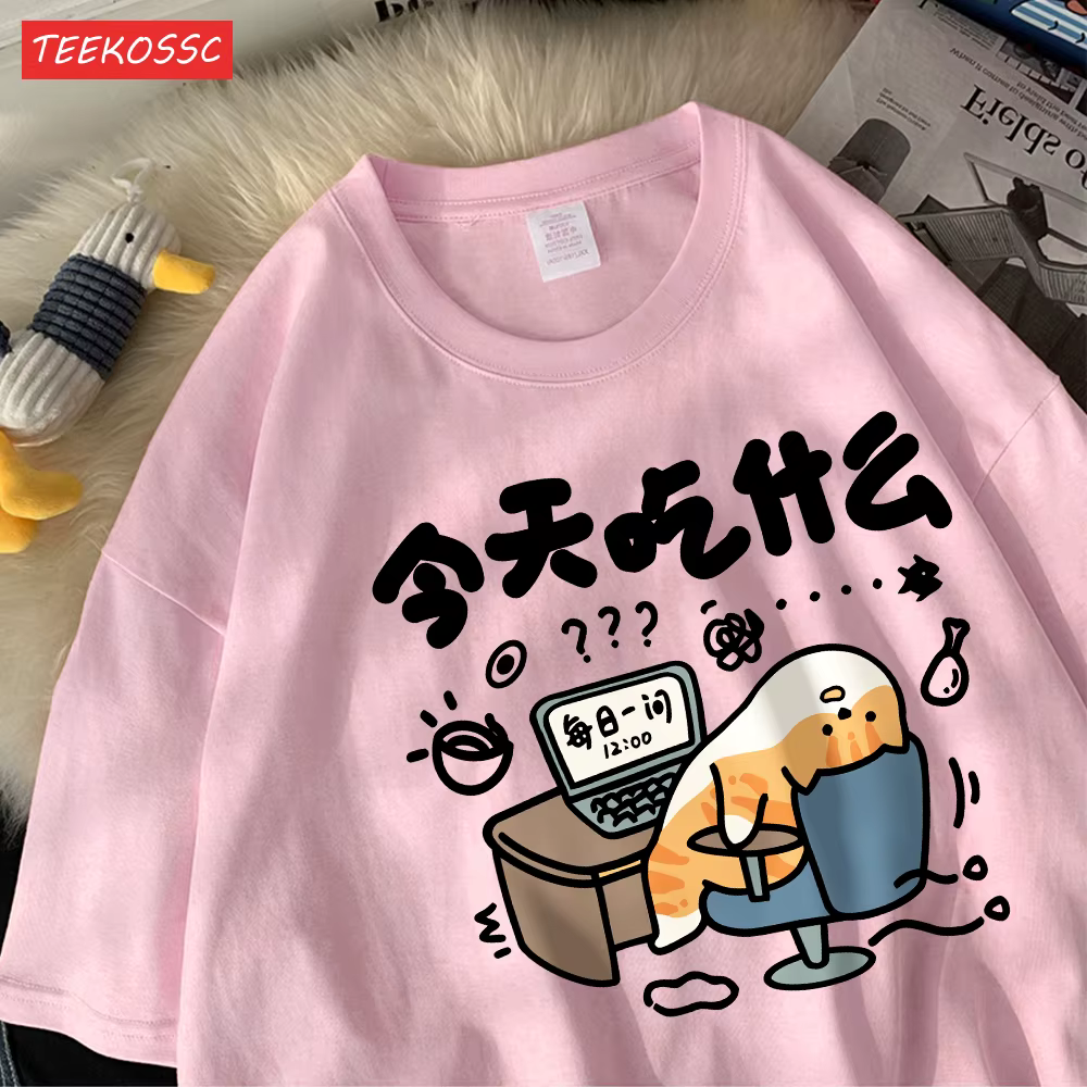 Drôle bande dessinée chat coton femmes T-Shirts dessins animés imprime