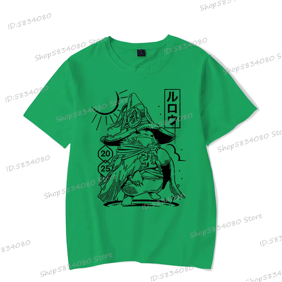 Monster Hunter Wilds chemise pour hommes femmes aventure amoureux cadeau pour lui ou son Humor drôle jeu Gamer T-shirts