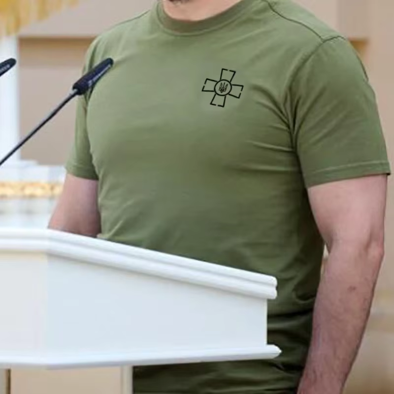 Ukraine T-Shirt hommes été ukrainien