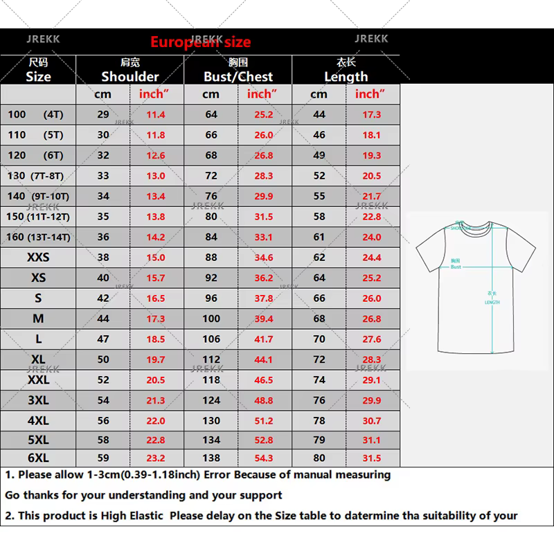 T-shirt à manches courtes et col rond pour hommes