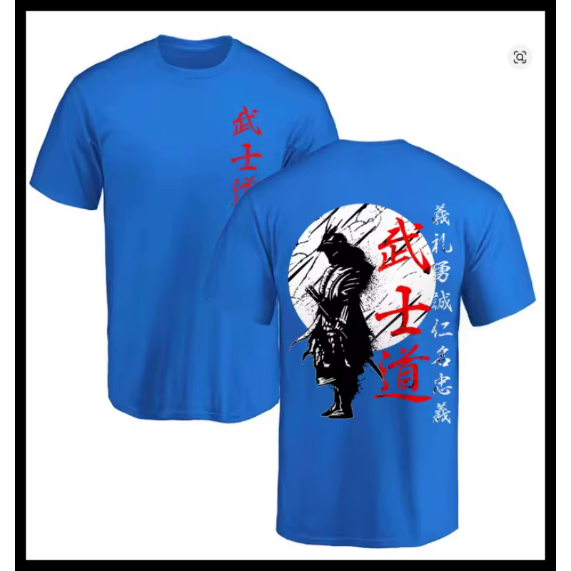 T-Shirt à manches courtes pour hommes