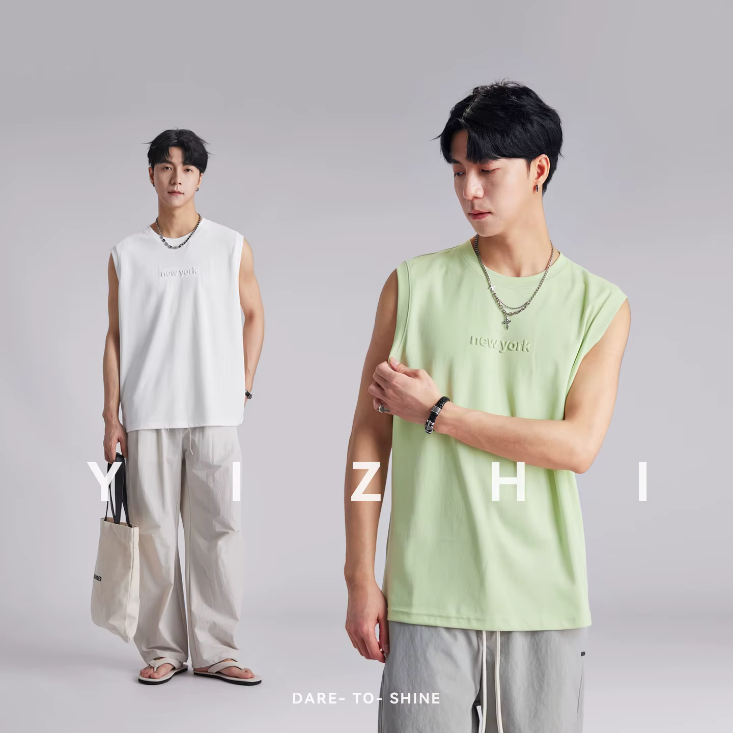 Débardeur Homme Tendance Style Américain Lettres Gaufrées Été 2026 Ample Respirant Doux pour la Peau Sport Décontracté Sans Manches