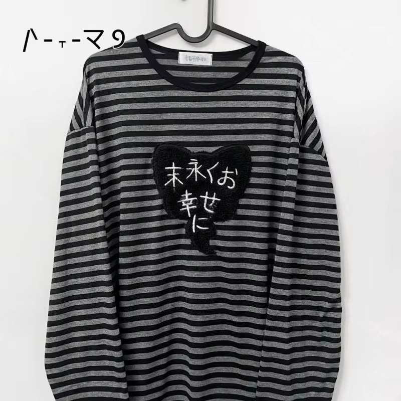 Chemises à manches longues col rond style punk américain vintage