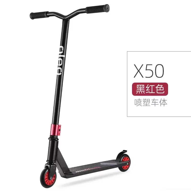 Scooters Scooter 6-12 ans adolescents deux roues brosse de rue fantaisie course vélo pédale entrée-niveau cascadeur Scooter