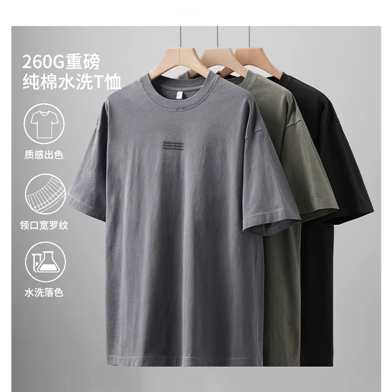 DUKEEN 260Gsm T-Shirt délavé en détresse hommes mode d'été Vintage imprimé col rond 100% coton t-shirts vêtements de Couple
