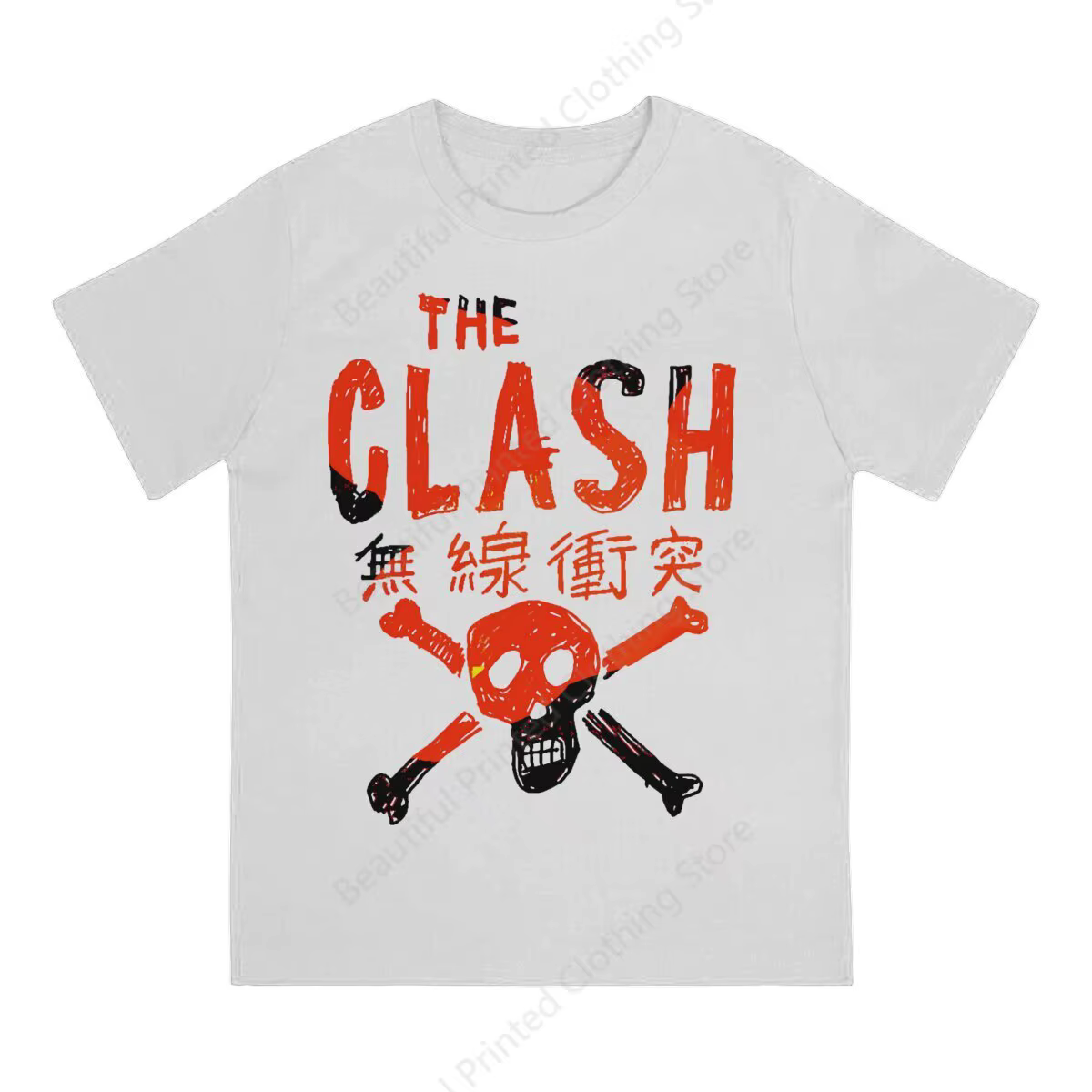 T-shirt imprimé drôle rouge The Clash pour couple
