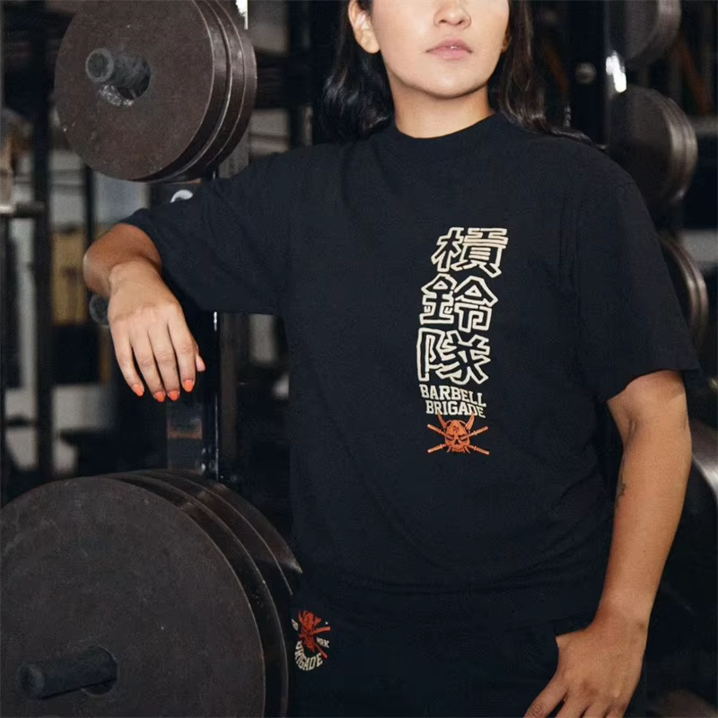 BARBELL BRIGADE Surdimensionné M-3XL Hommes Lâche Fitness T-shirt Mode Gym Course T-shirts D'été Gym À Manches Courtes