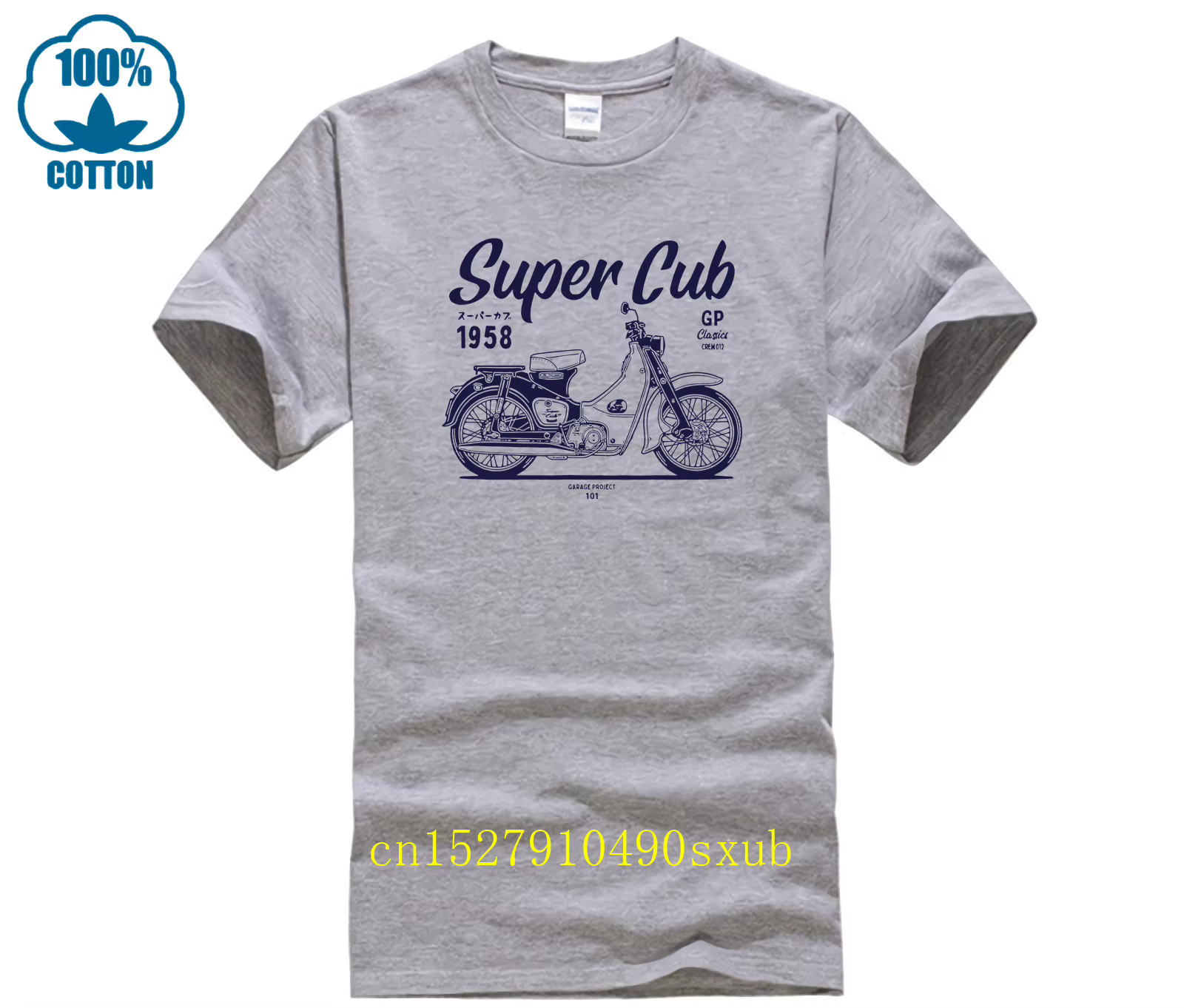 T-shirt classique de moto Super Cub