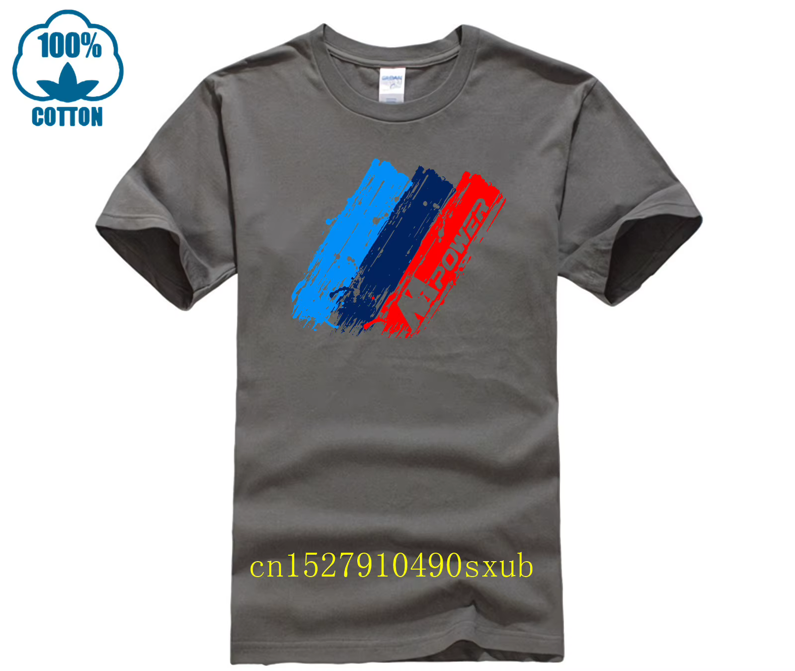Mpower logo 5 HOMMES BLANC t-shirt vêtements garçon