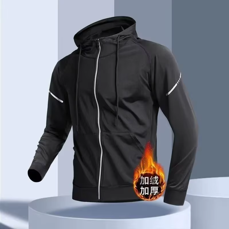 Veste de fitness à manches longues doublée en polaire pour homme