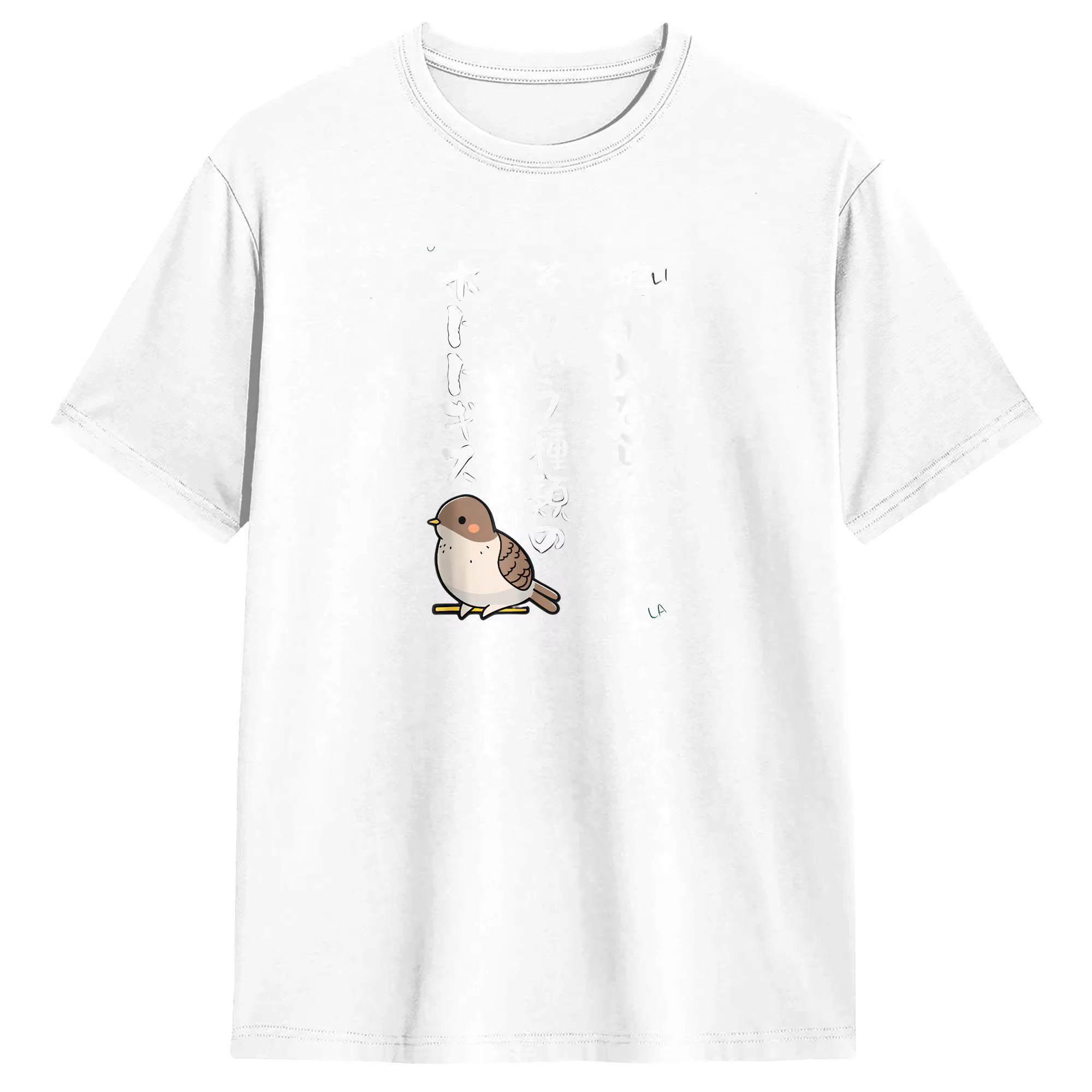 T-shirts pour hommes Narakanu Nara Soiu Shurui No Hototogisu Joke Sayings