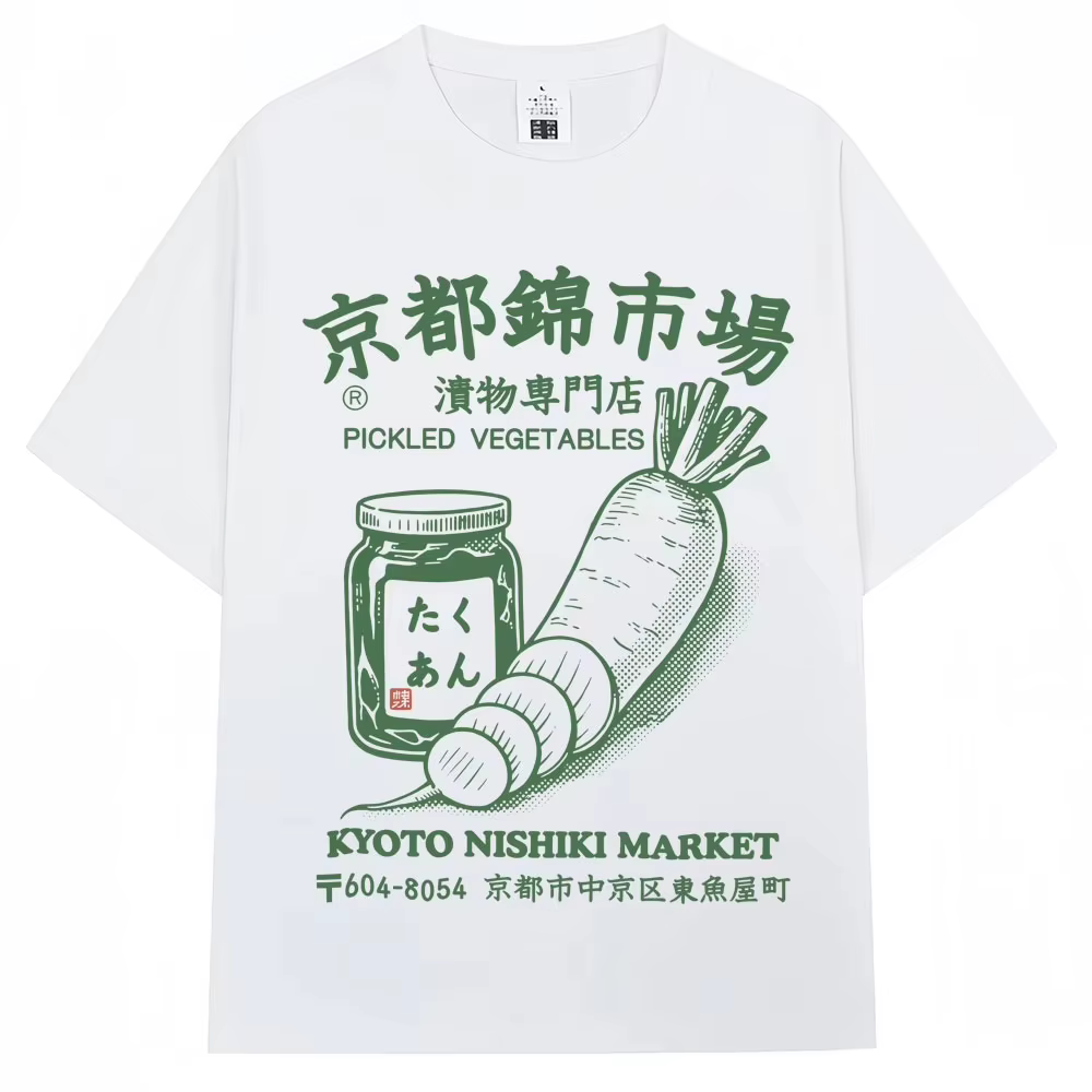 T-shirt imprimé style japonais Kyoto Nishiki Market