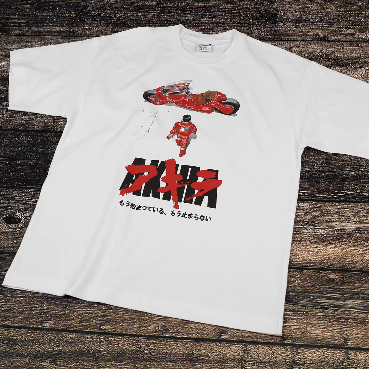 T-Shirt Akira en coton blanc pour hommes