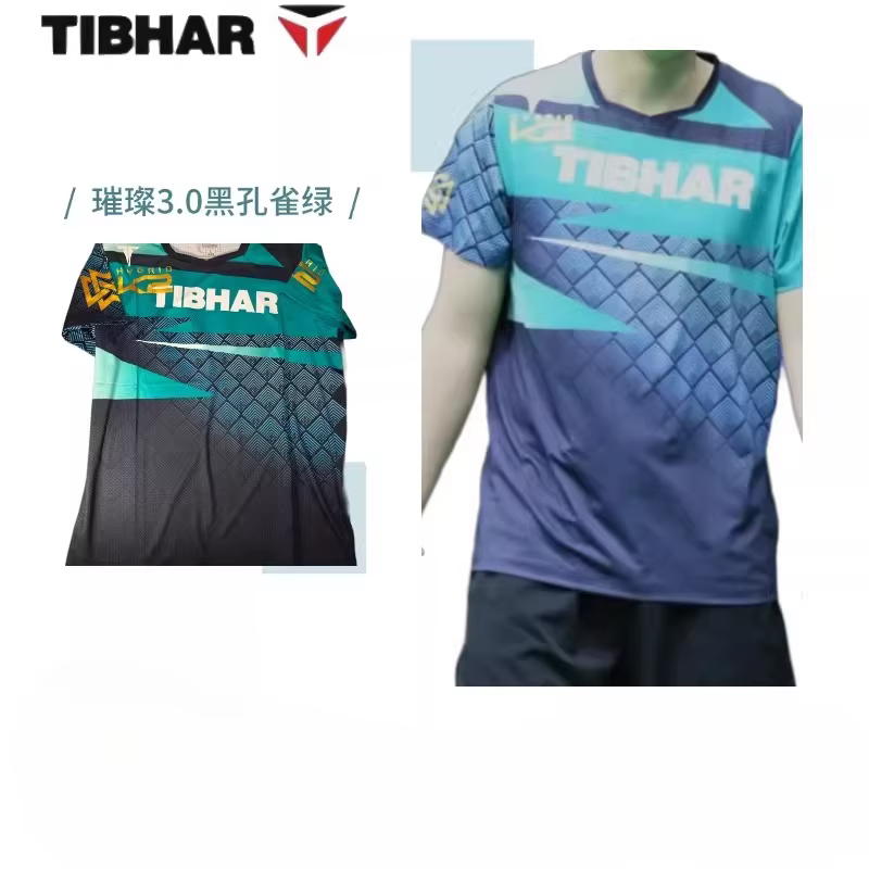 T-shirts à manches courtes tibhar