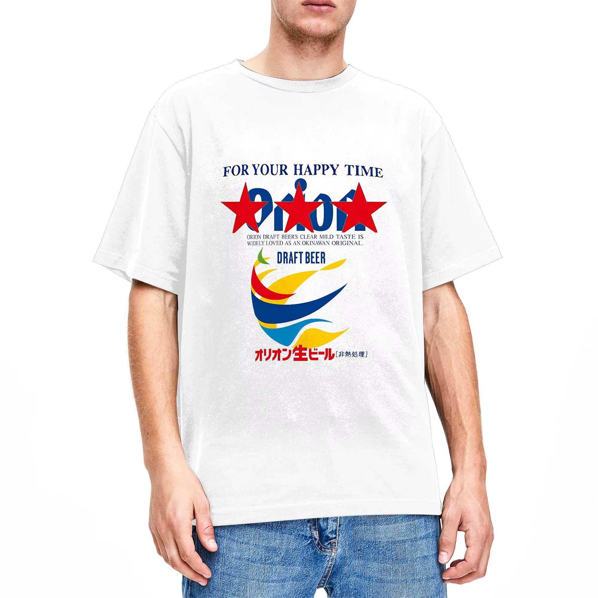 T-Shirt en coton Orion Okinawa Beer pour hommes