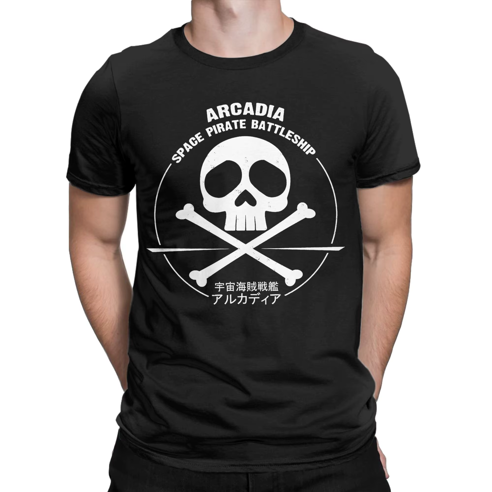 T-Shirt à manches courtes pour hommes
