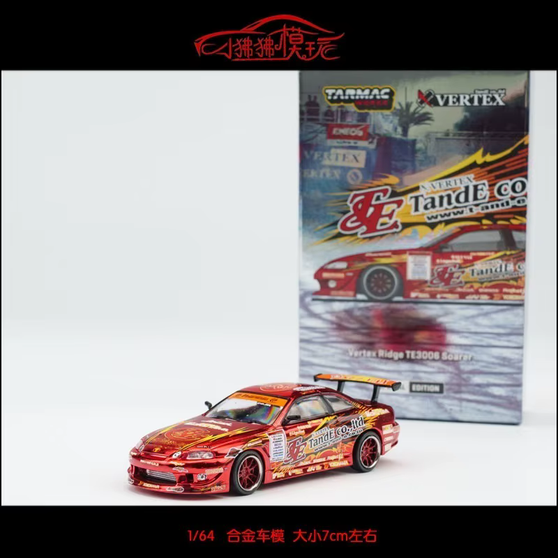 Tarmac Works 1:64 Vertex Toyota TE3006 Soarer Tokyo Motor Show Édition Spéciale Modèle de Voiture Décoration de Bureau