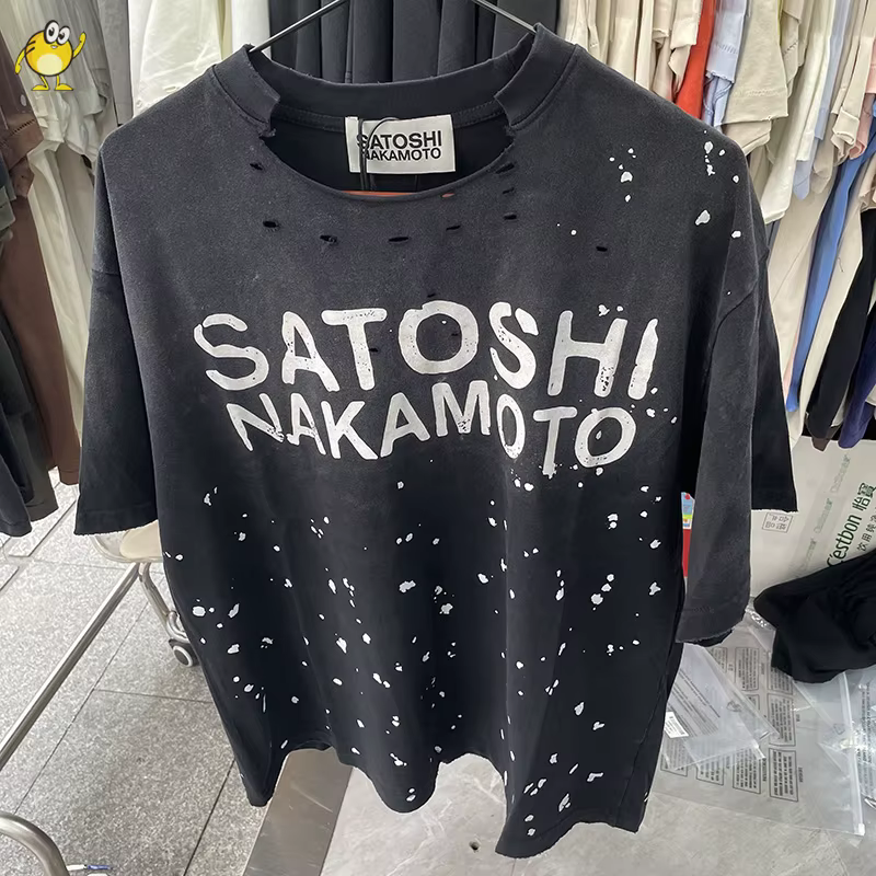 Nouveau T-shirt Satoshi Nakamoto pour Homme et Femme