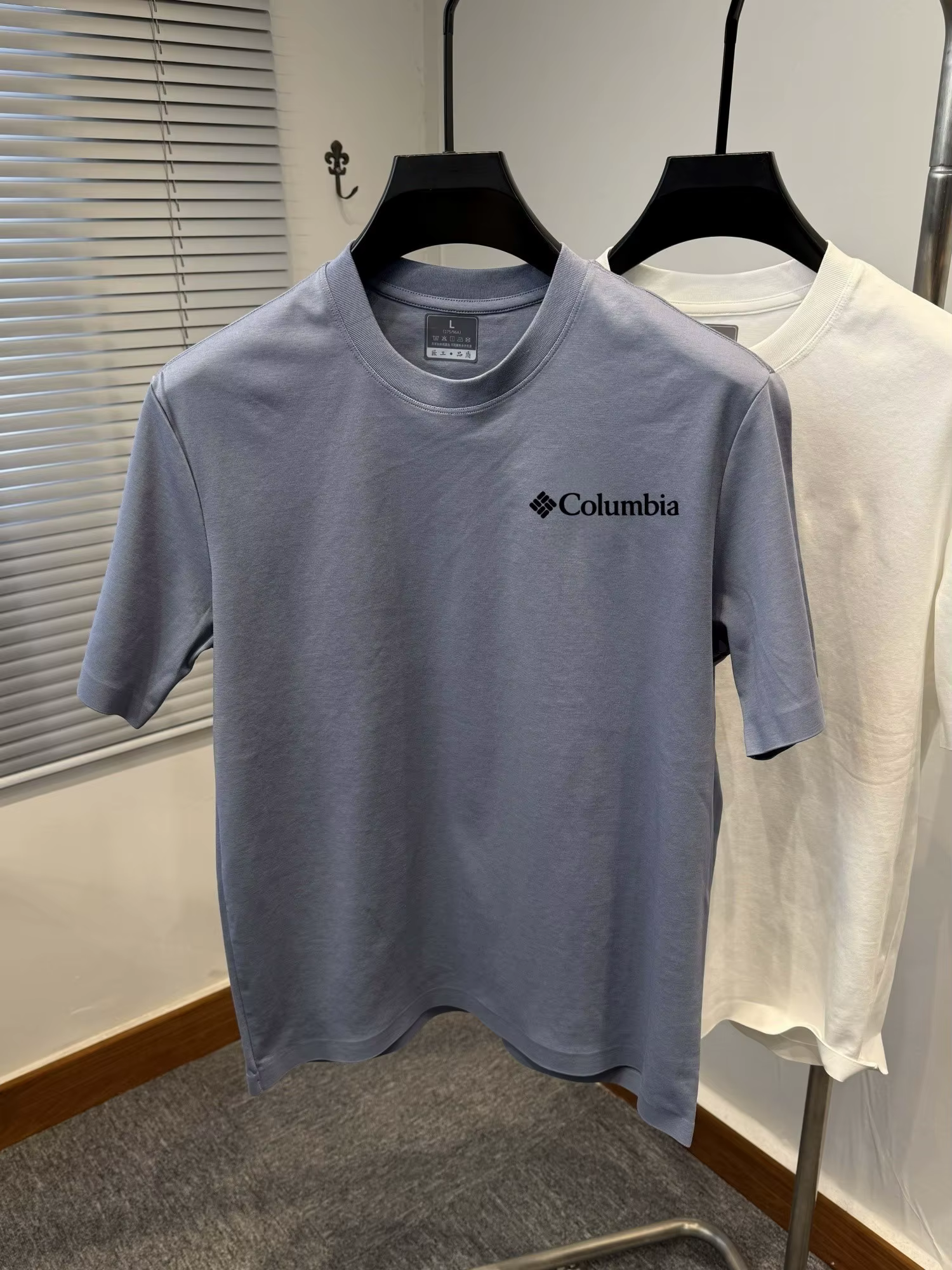 T-shirt à manches courtes pour homme Columbia