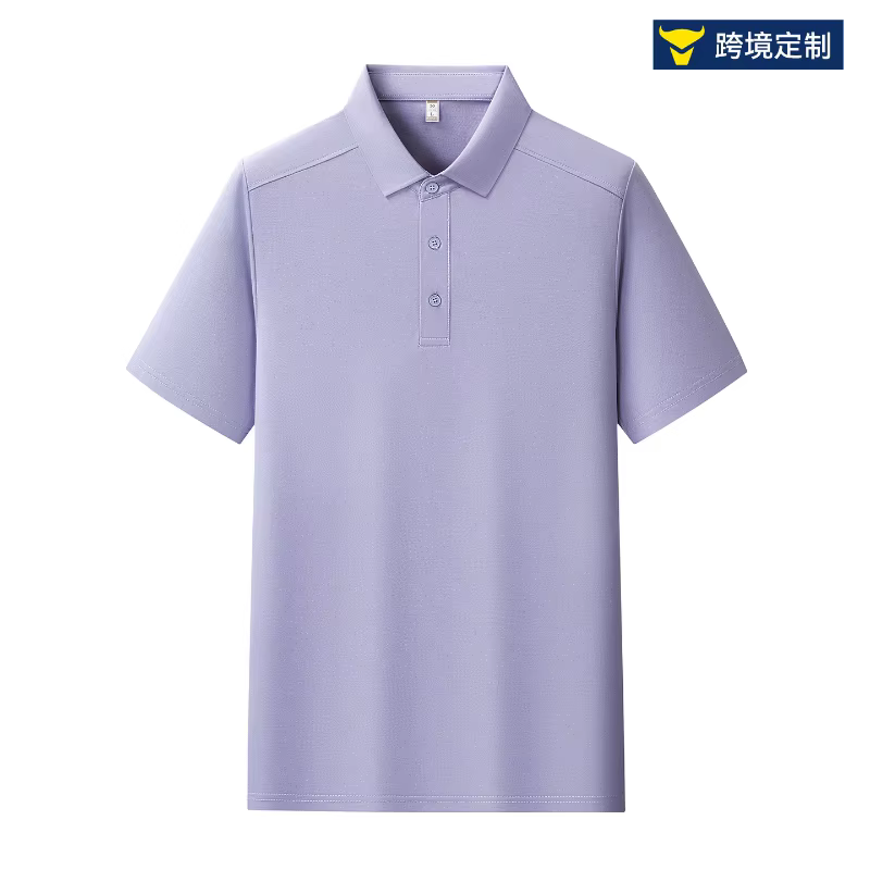 Polo à manches courtes pour homme
