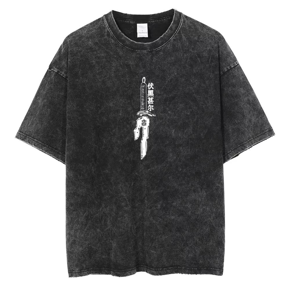 T-shirt pour Homme et Femme en Coton Délavé avec Logo Berserk Imprimé