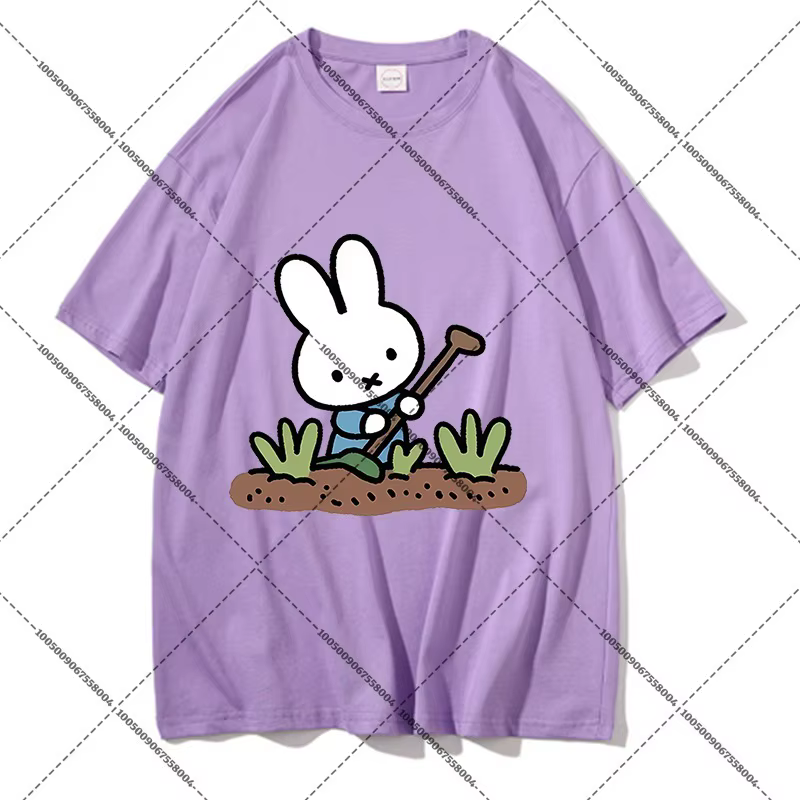 T-shirt à manches courtes Miffy