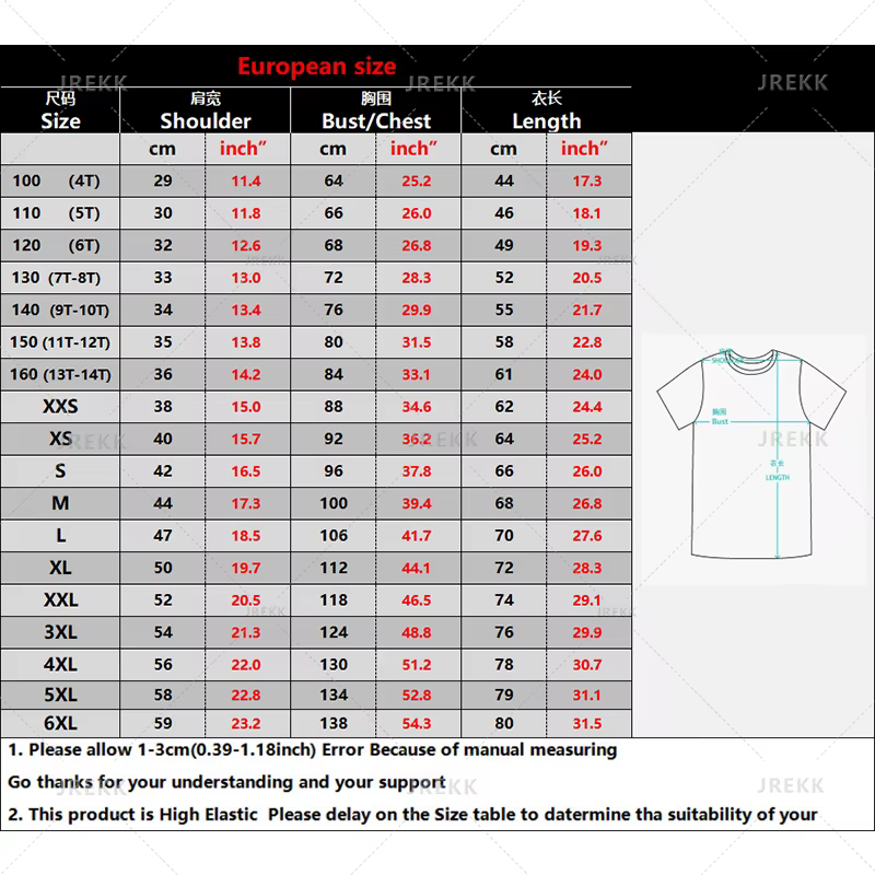 T-shirt manches courtes col rond pour homme