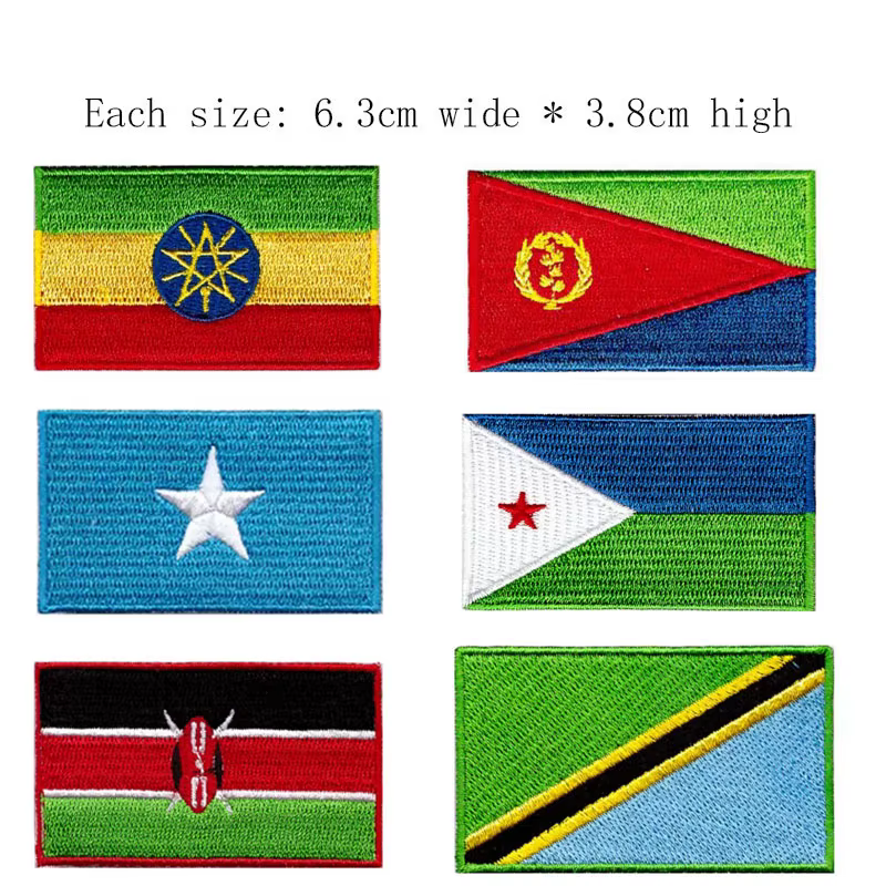 Patch brodé du drapeau de la République démocratique du Congo, 6,3 cm de large, à coudre ou à thermocoller