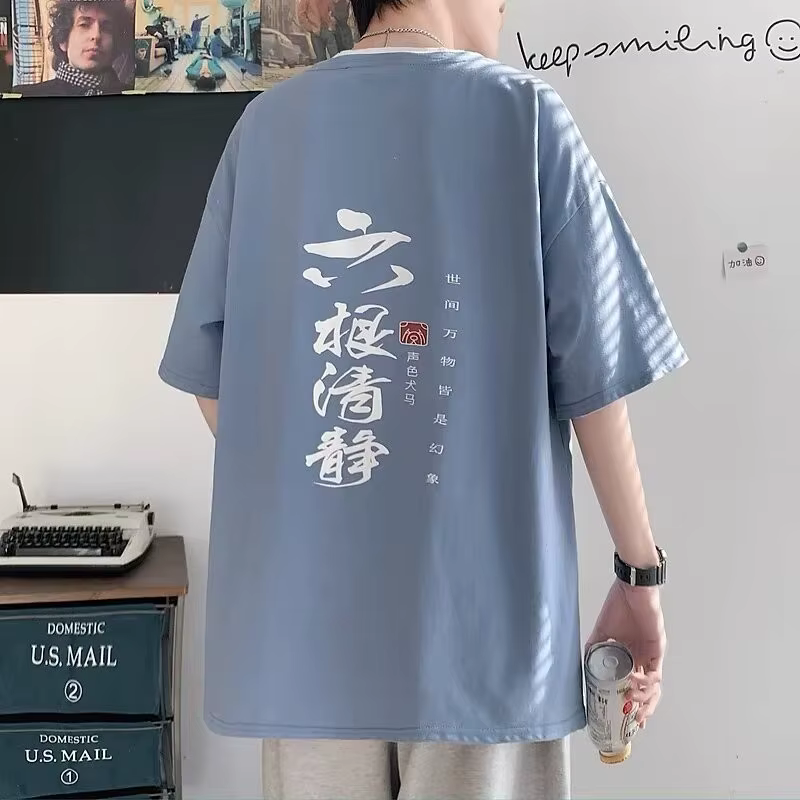 Nouveau Style chinois Hong Kong