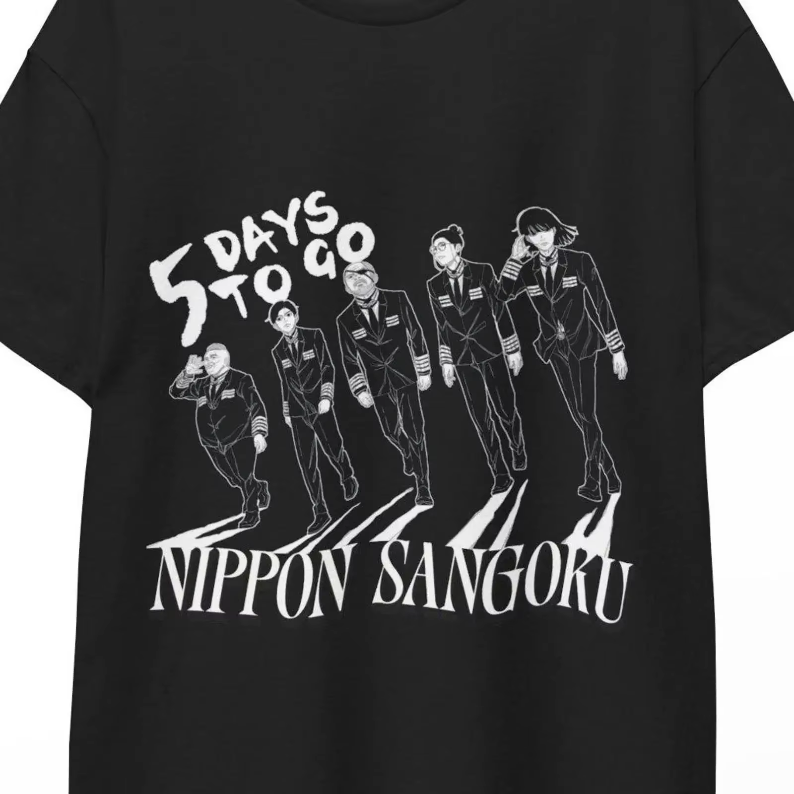 T-shirt Nippon Sangoku noir