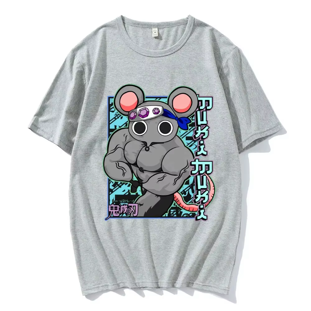 T-shirt unisexe en coton