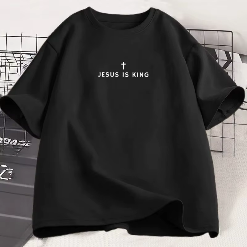 T-shirt chrétien « Jésus est roi » pour hommes et femmes