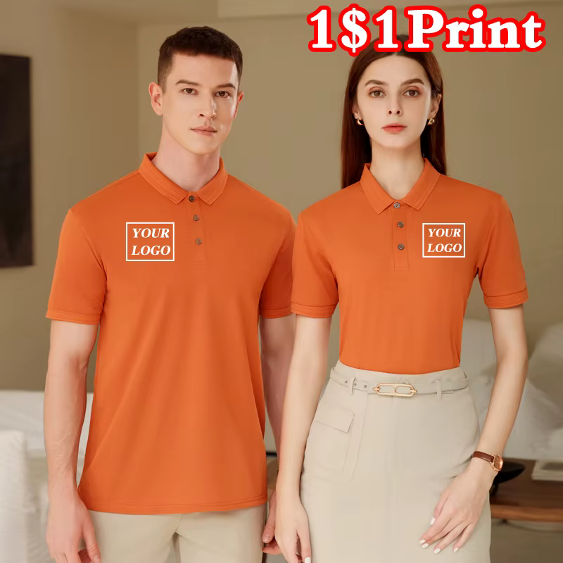 Polo de sport à séchage rapide